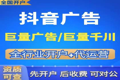 竞价托管助力sem广告优化：真实案例解析